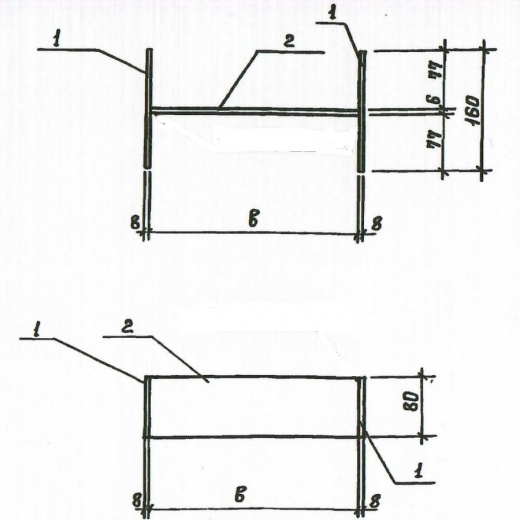МС-2